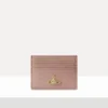 Flat Card Holder