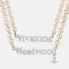 Man. Emilio Necklace