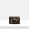 Small Purse